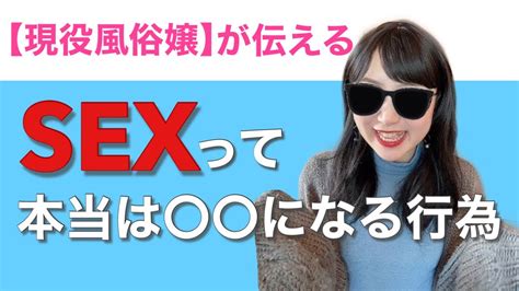 風俗 包茎|包茎でも風俗を楽しめる？風俗嬢の本音や利用のポイントも紹介。